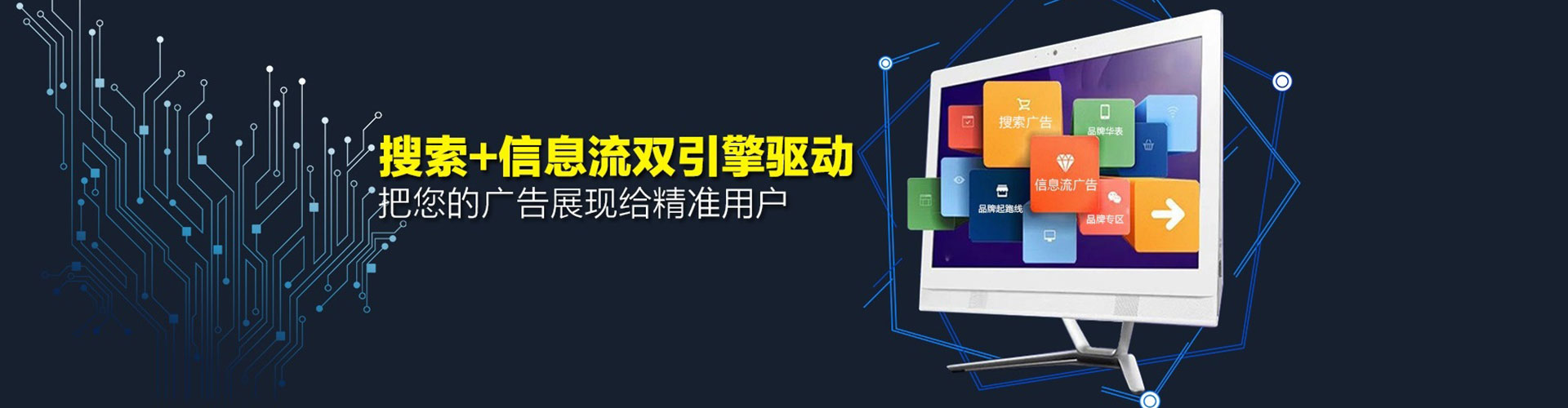 远安渠道开户返点