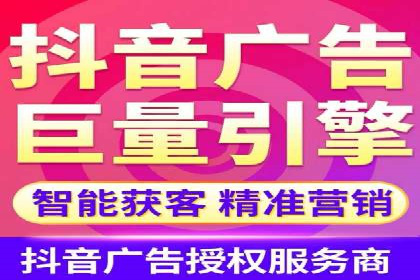 案例分析：百度信息流在电商领域的应用