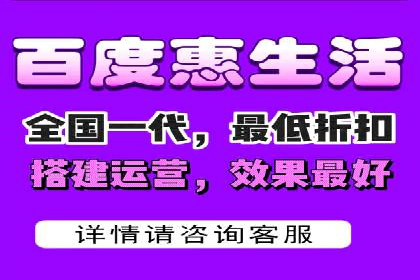 百度竞价托管运营的五大成功案例及策略