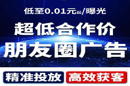 SEM竞价员经验谈：实战案例分析